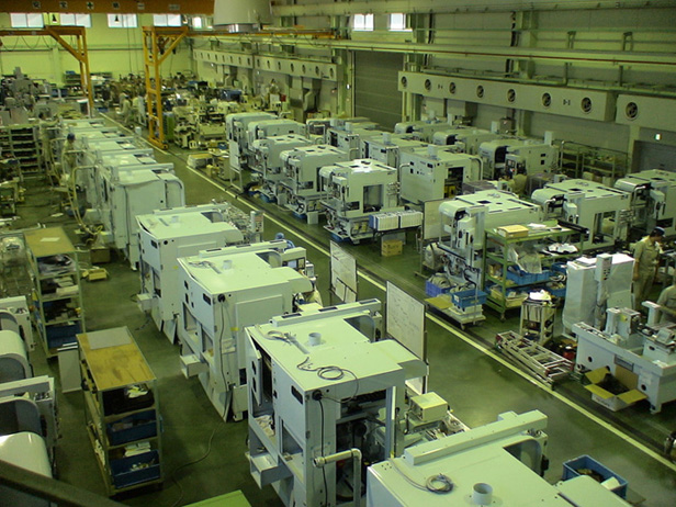 Assembly plant
