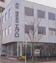 Nagoya office
