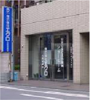 Osaka