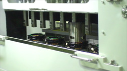 EMS-8IC