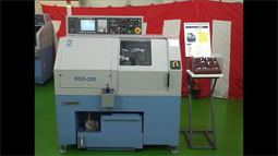 RGS-200