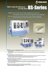 BS-Series