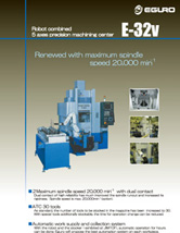 E-32v