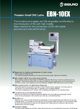 EBN-10EX
