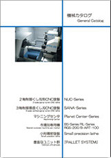 MECT2013