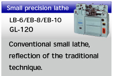Small precision lathe