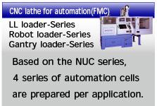 CNC lathe for automation(FMC)