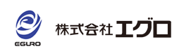 株式会社エグロ