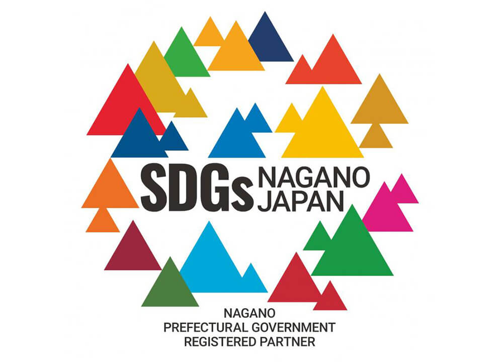 SDGs