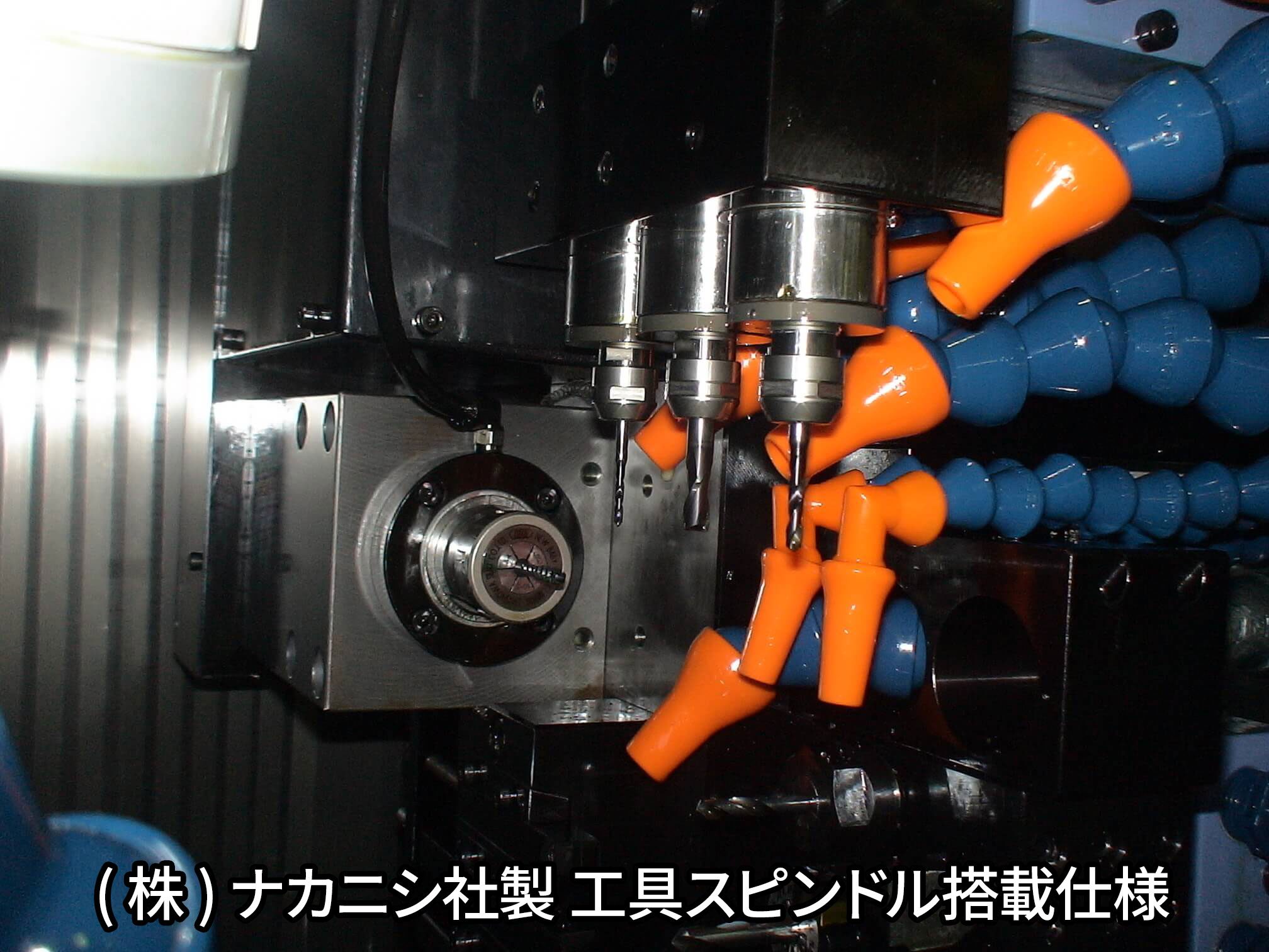 SANAX-6の参考画像3